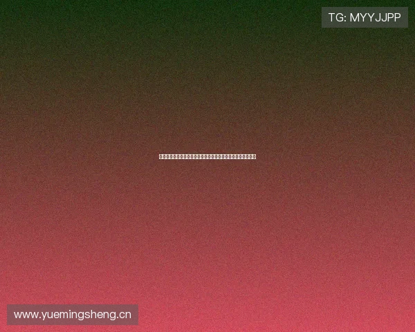 龙珠直播足球全面升级独家赛事转播助力球迷畅享全球精彩对决